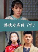 天命奇御角色介绍：最强角色的选择与搭配